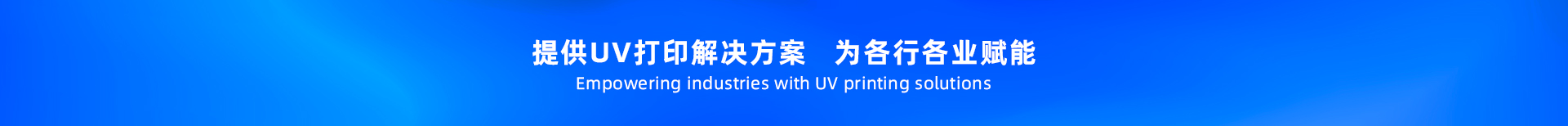 banner圖