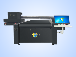 LK1200 導帶視覺UV打印機