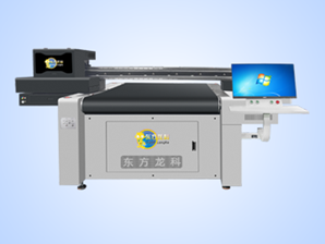 LK-1200導帶視覺UV打印機