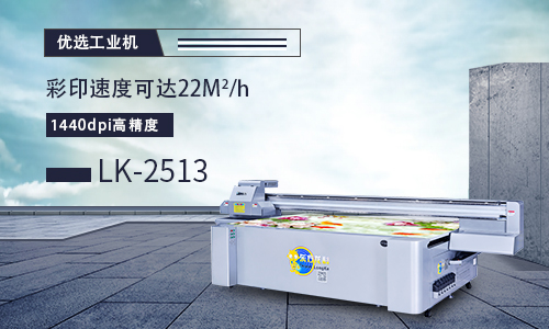 UV平板打印機光只會維護噴頭就好了嗎？