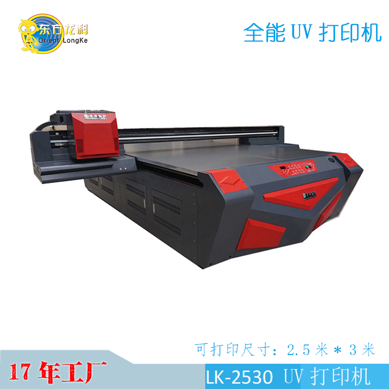 UV打印機(jī)迎來新改革，電子儀表板正迅速崛起！